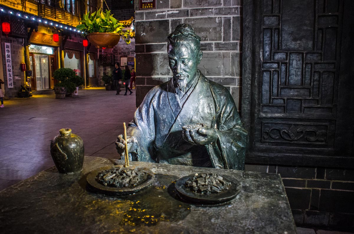 美丽的石泉古街,石泉老街风景特色