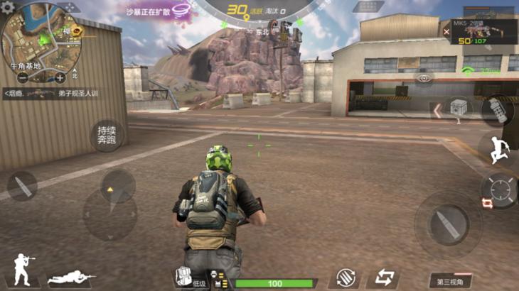 ios和安卓哪个打游戏好,ios吃鸡可以和安卓玩么