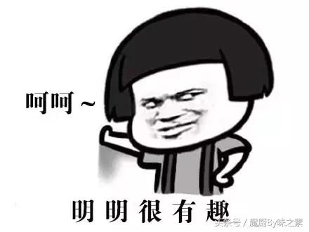 有关筷子起源的趣事,筷子的起源环创图片