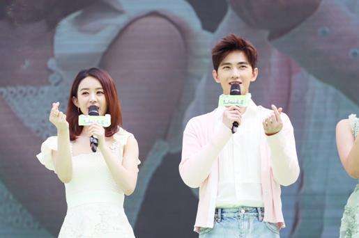 长相思杨洋赵丽颖,长相思赵丽颖马天宇