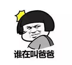 你见过哪些好笑的花式炫富？留学生：这些操作可以骚到你怀疑人生