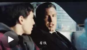 你见过哪些好笑的花式炫富？留学生：这些操作可以骚到你怀疑人生