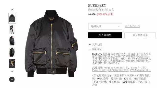 黑五海淘清单,海淘黑五推荐