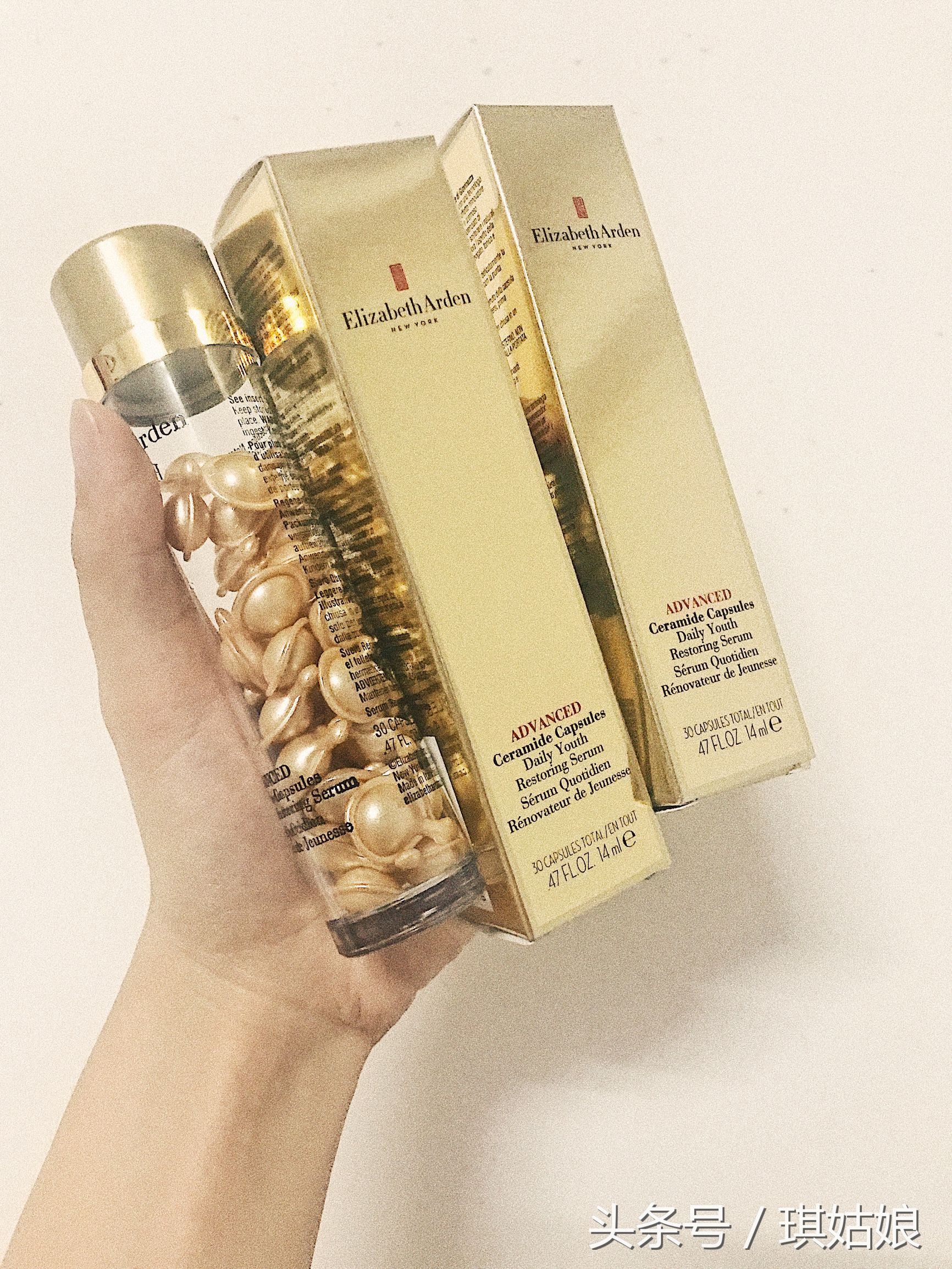 雅顿加拿大粉胶跟专柜粉胶一样吗,雅顿金胶和粉胶一起使用会怎么样