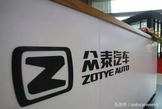 众泰客服,众泰官方售后服务电话是多少啊