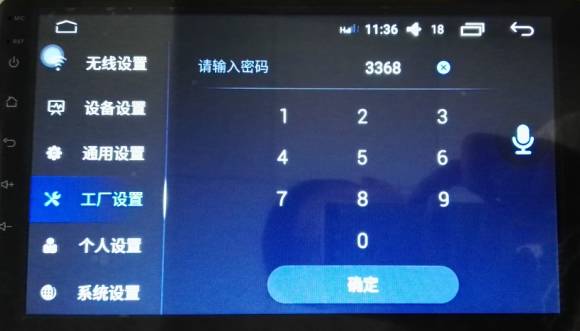 协议盒使用手册,协议盒都是哪种方案