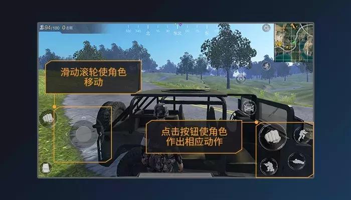 腾讯吃鸡手游光荣使命抢号代码,腾讯吃鸡游戏光荣使命