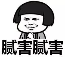 外国人给中国人挖的坑,华人换外汇被骗