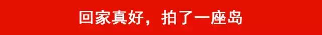 你见过哪些好笑的花式炫富？留学生：这些操作可以骚到你怀疑人生