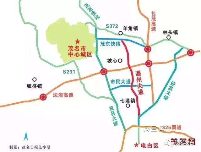 茂名徒步节最新消息,茂名信宜全民健身徒步节