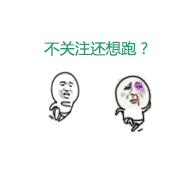 儿科常见疾病临床处置,儿科常见各种疾病的处理