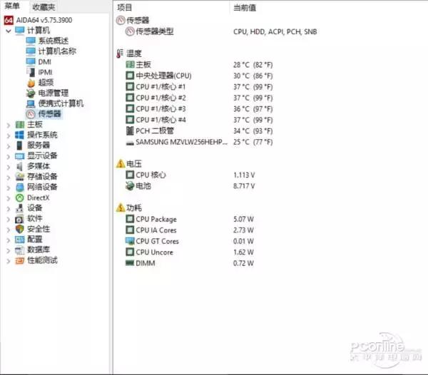 惠普13代笔记本电脑怎么样,惠普spectre13值得买吗