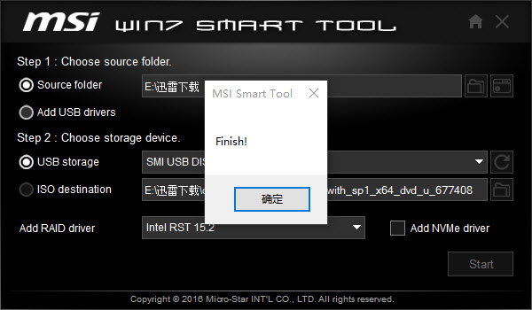 现在怎么做win7原版系统u盘,win7系统u盘教程