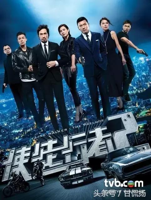 有什么电视剧在珠海拍,有哪些剧是在珠海拍的