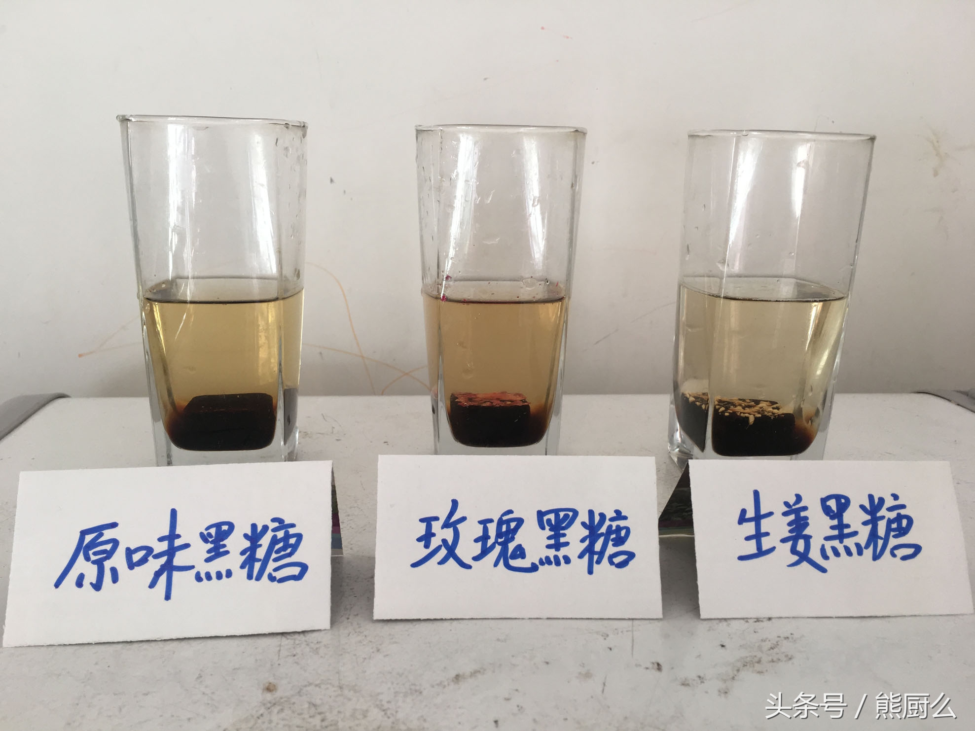 黑糖的正确识别方法,黑糖是什么做的黑糖为什么不甜