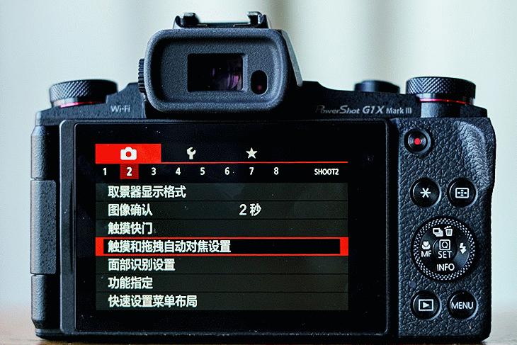 全球首款APS-C画幅变焦卡片机佳能G1XIII评测网友：真不该买单反