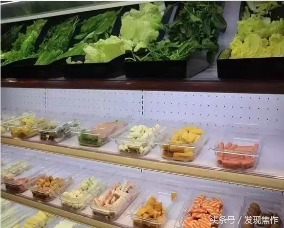 逛吃逛吃一下午,逛吃逛吃光吃不胖