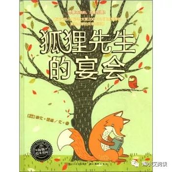 奥巴马推荐的全部书汇总,奥巴马书单推荐