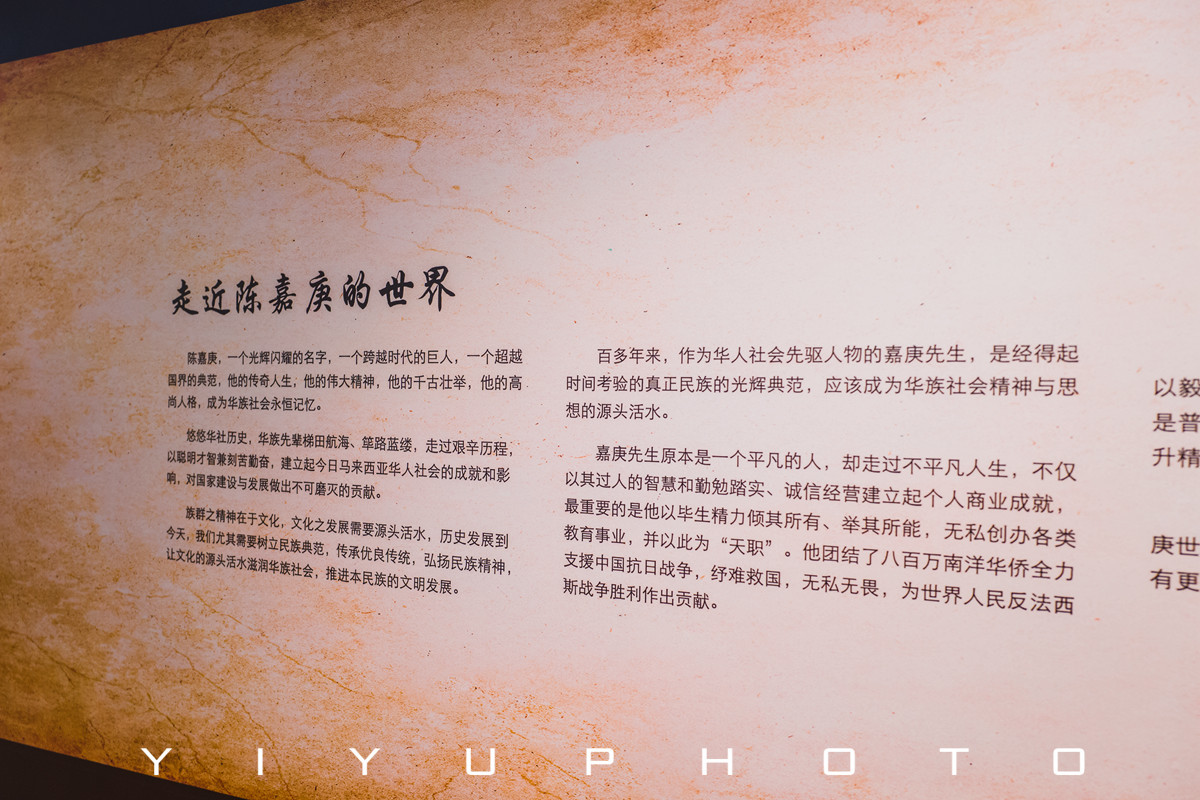 悠游一夏,马来西亚——六日自由行攻略