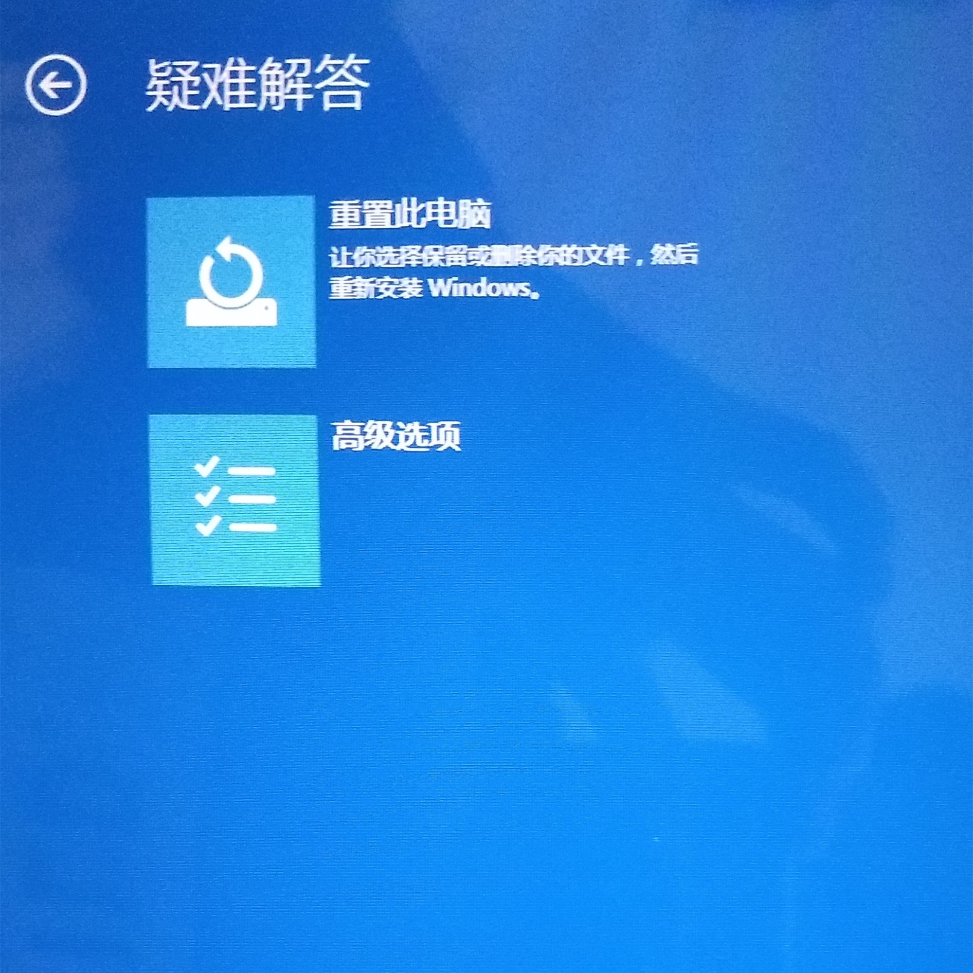 联想miix2能升级到win10吗,联想miix510恢复出厂原装系统
