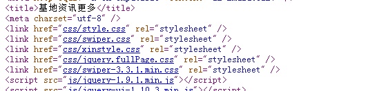 掌握seo技巧打开优化思路,热门seo关键词优化私域流量