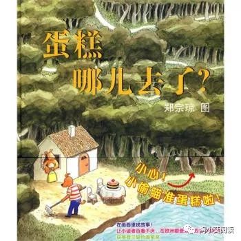 奥巴马推荐的全部书汇总,奥巴马书单推荐