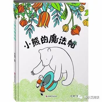 奥巴马推荐的全部书汇总,奥巴马书单推荐