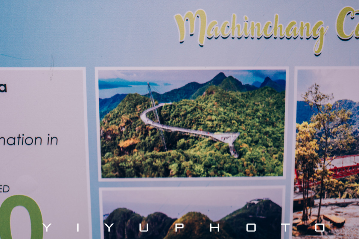 悠游一夏,马来西亚——六日自由行攻略