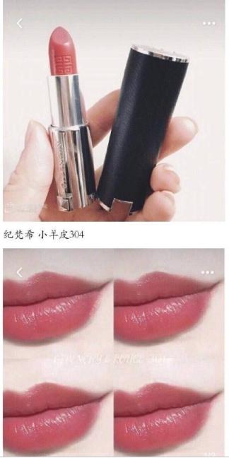 大牌口红跟一般口红的区别在哪里,大牌口红和普通口红的区别在哪里