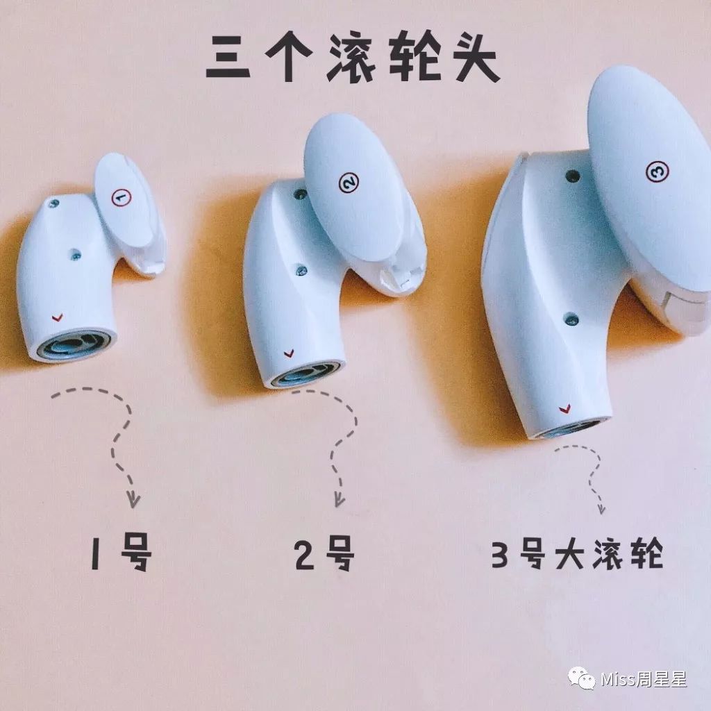 wellbox美容仪使用期限,万能美容仪wellbox