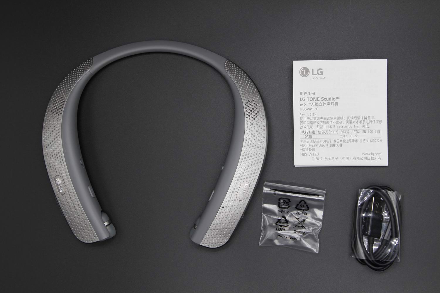 亲临感极致的音效享受---LGHBS-W120颈带式立体声蓝牙耳机体验