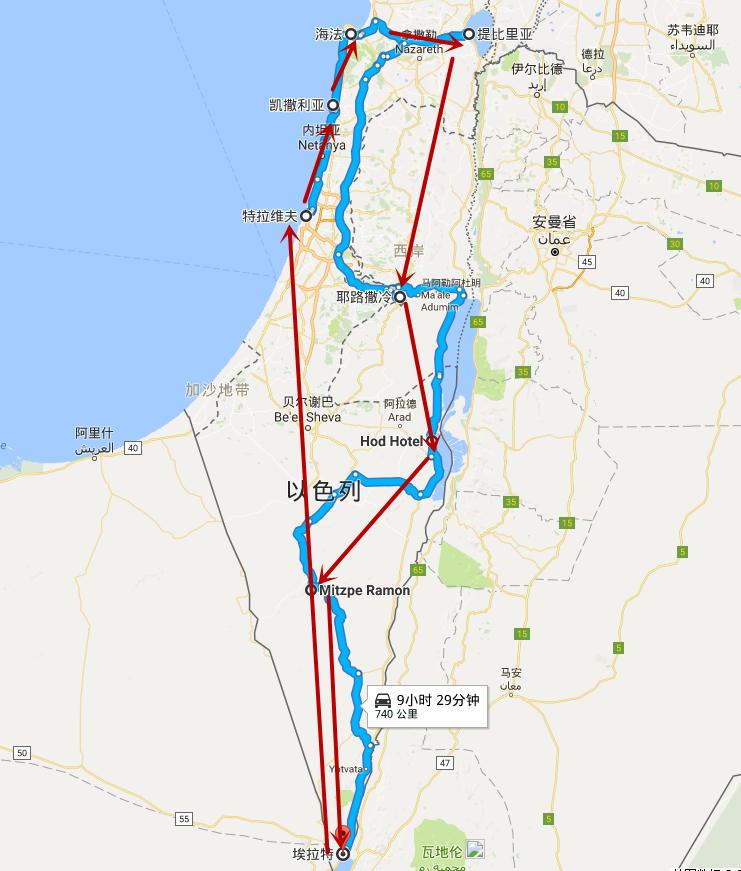 中东地区三大宗教圣地,世界三大宗教信仰地