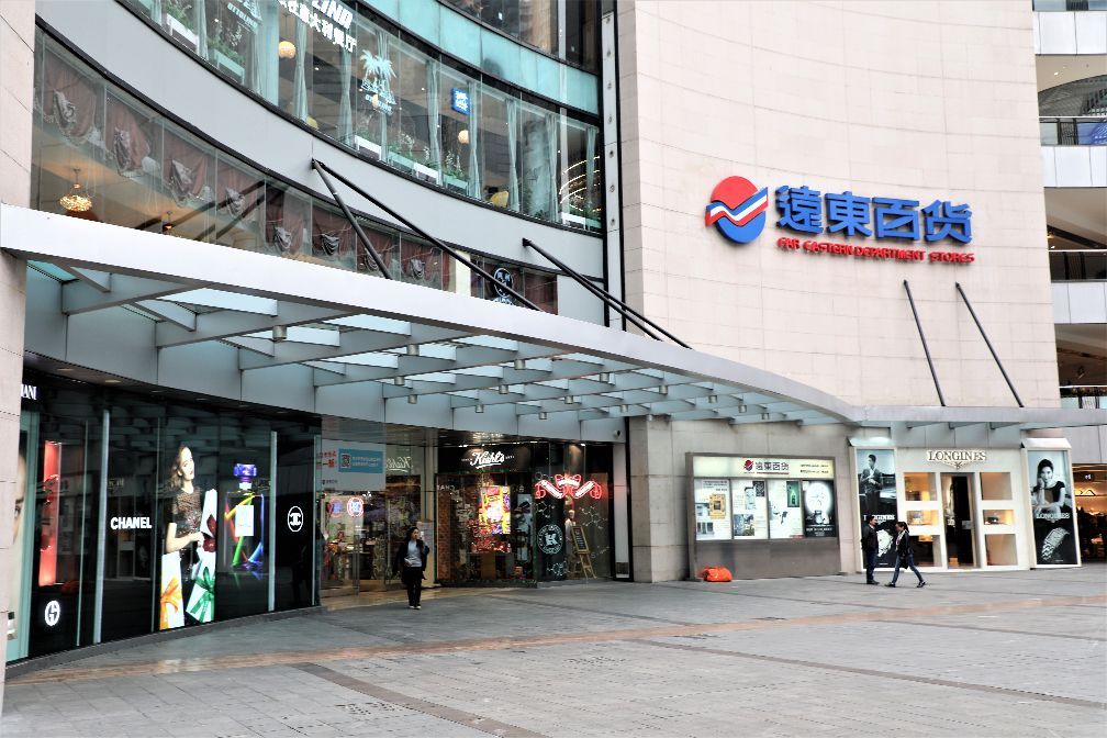 远东百货有什么牌子的女装,远东百货有哪些服装品牌