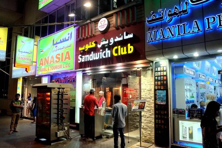 如何去迪拜最省钱,迪拜出行怎么省钱