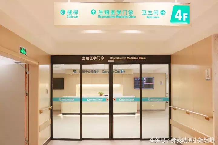 怀孕的前提条件,怀孕技巧篇教你如何快速怀孕