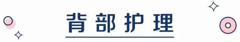 婚前护肤顺序推荐图解,女性婚前护肤教程正确步骤