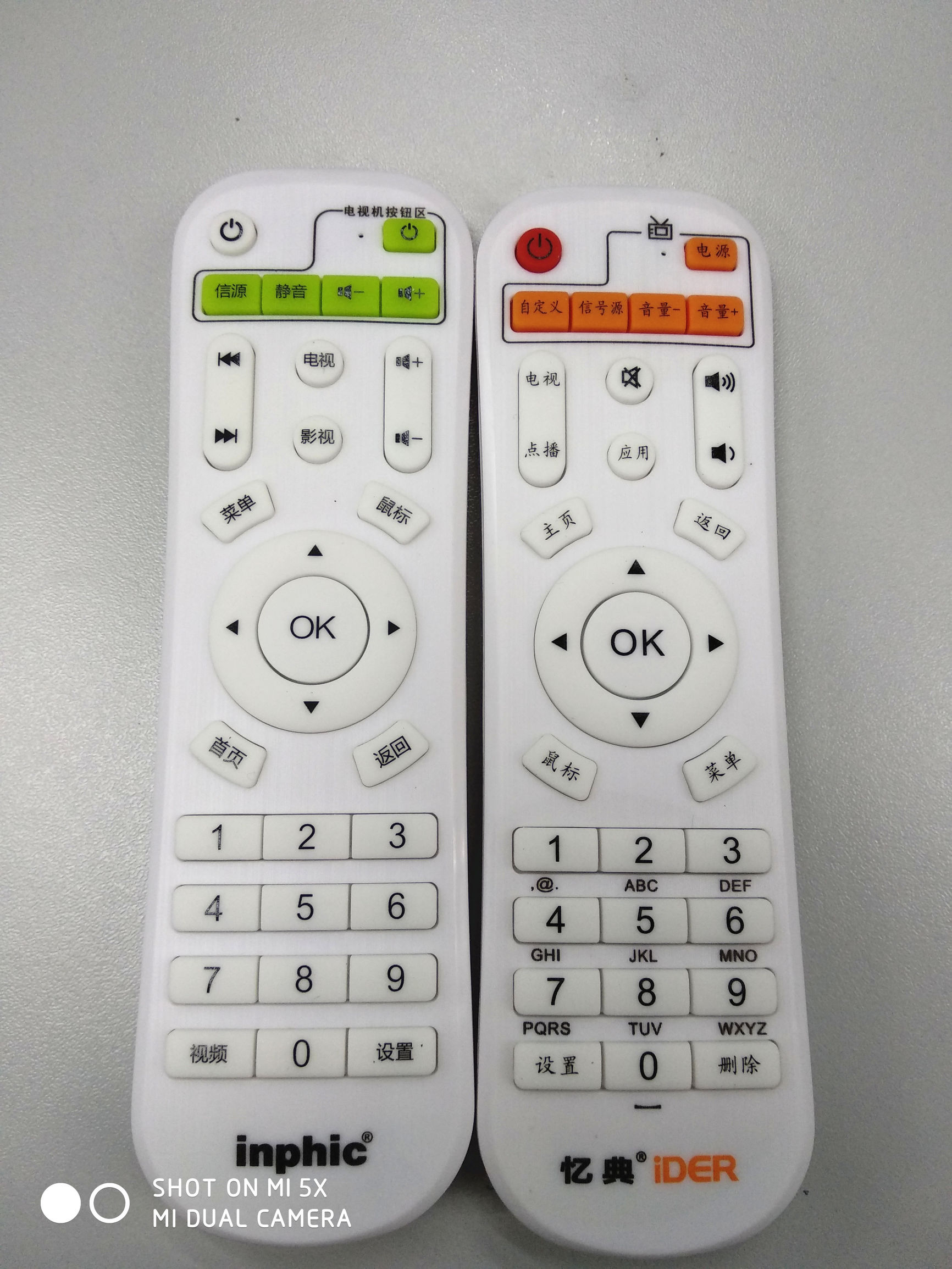 两款热销上万100元+电视盒子深度PK:谁才是性价比之王?