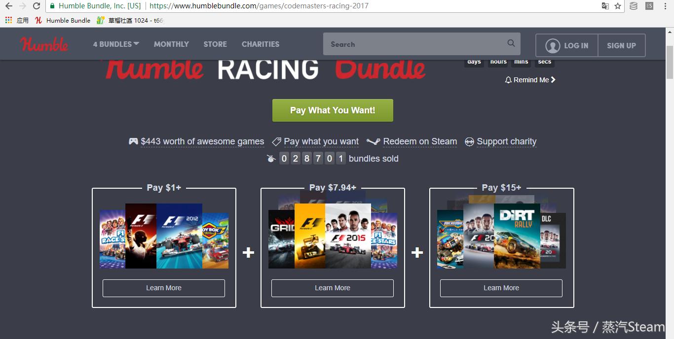 steam挂卡教程以及Hb慈善网的新慈善包（含工具）