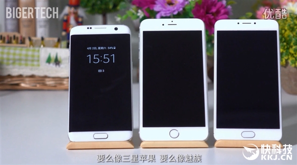 榄呰摑note3娣卞害娴嬭瘎,榄呰摑note3灏忕櫧娴嬭瘎