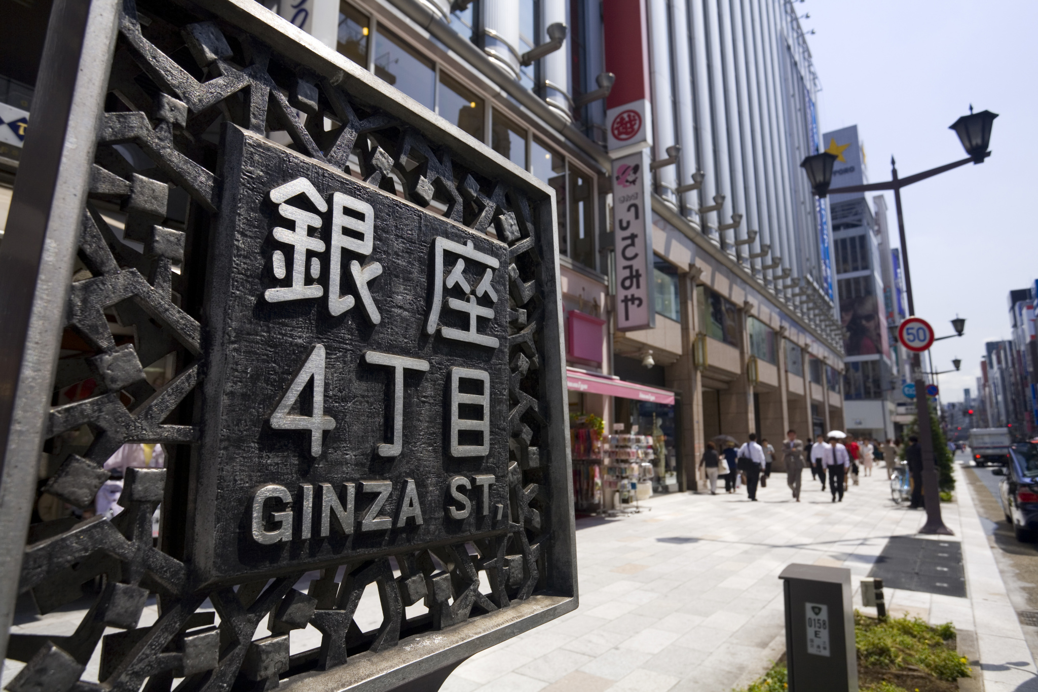 鐢熷懡涓嶆鏃呰涓嶅仠,鐢熷懡涓嶆鎼爾涓嶅仠