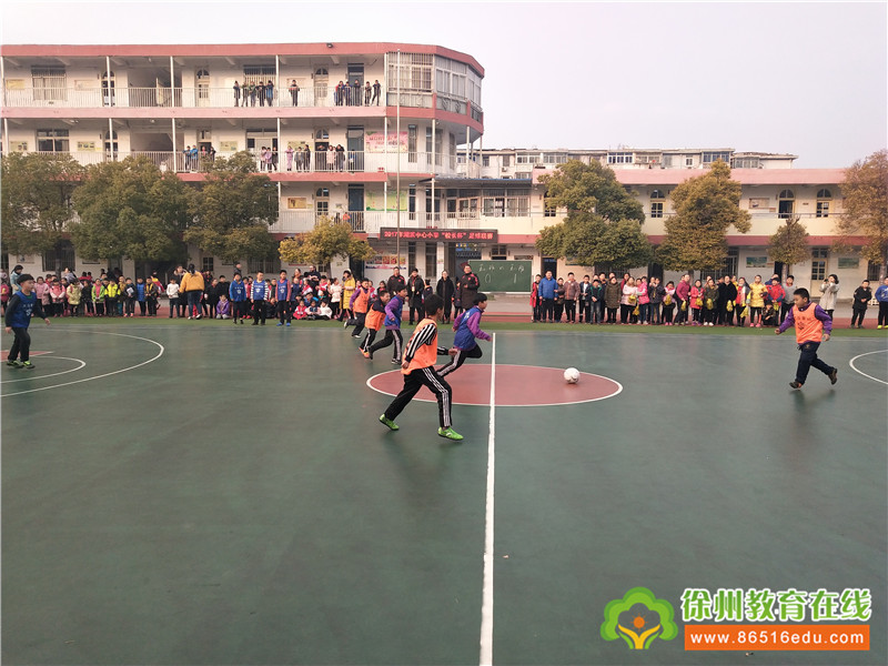 2019校长杯足球联赛开幕式,中心小学校长杯足球联赛