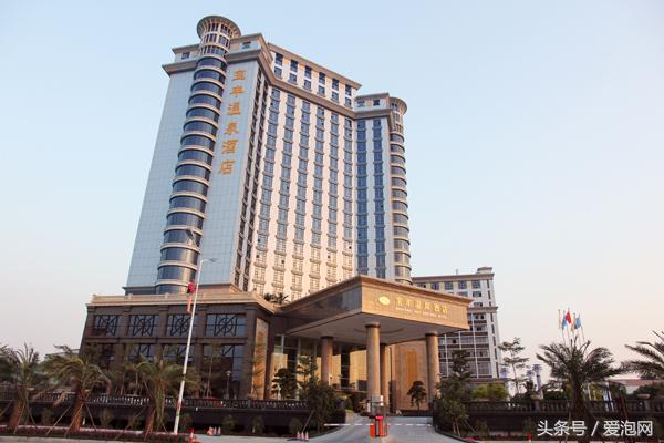 梅州汤坑温泉推荐,汤坑宝丰温泉酒店位置