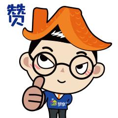 社科院到底有多厉害,中国社科院好还是上海社科院好