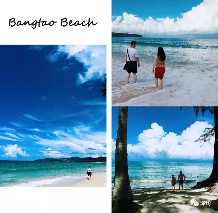 普吉岛|我爸说,明年还来这儿,从日出到日落