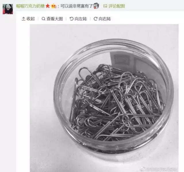 蒂芙尼回旋针价格,蒂芙尼的回形针为什么那么贵