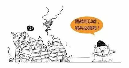 12月1日艾滋病日宣教内容,世界艾滋病日一起知艾防艾