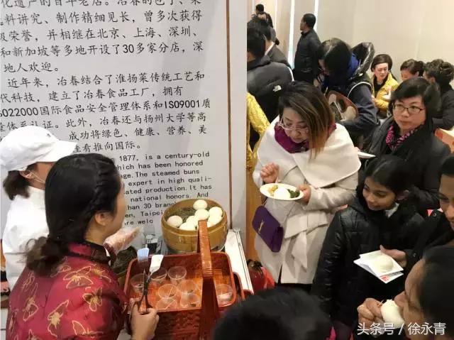 丝路名品汇北京冶春食品获好评