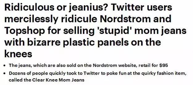 花5分钟，就把过时的基本款，变成了最火超模同款…