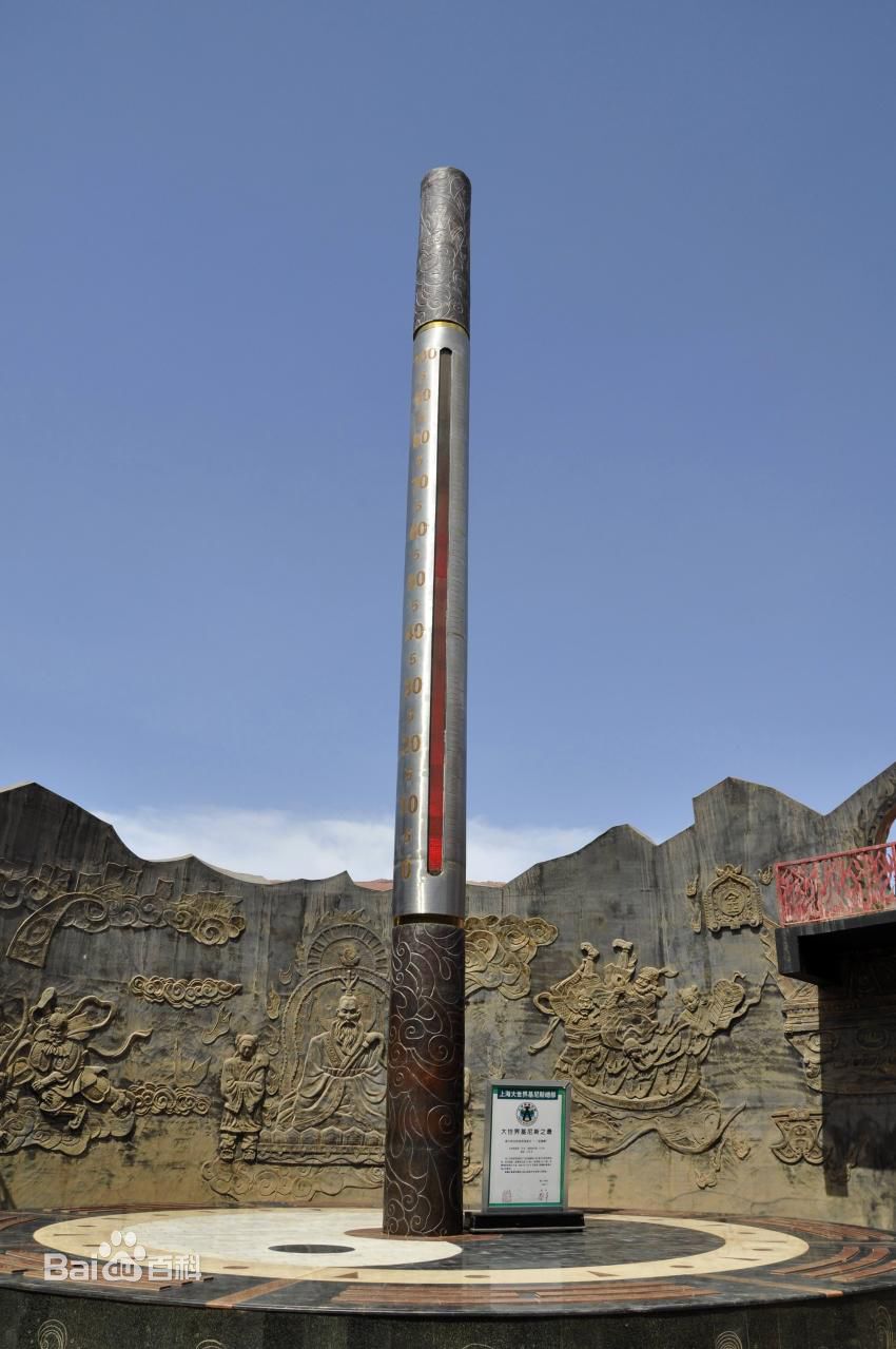 西游记中的火焰山是怎样形成的,西游记中的火焰山在现实中在哪里