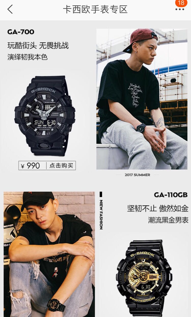 预算3万左右的手表哪款好,300元左右适合学生的小众机械手表